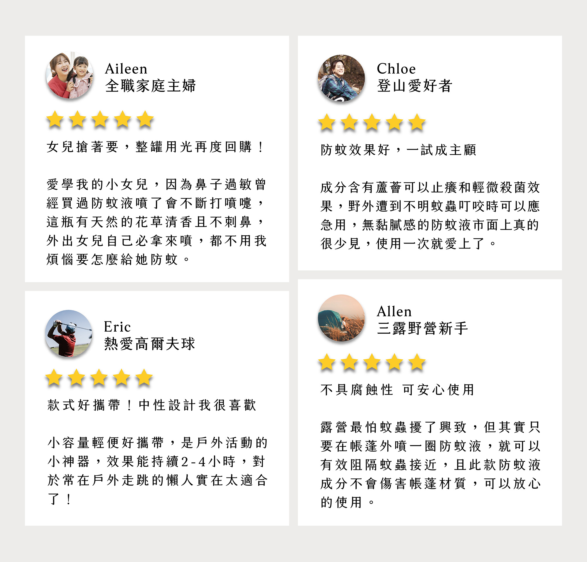 stayawaymixmarketing2