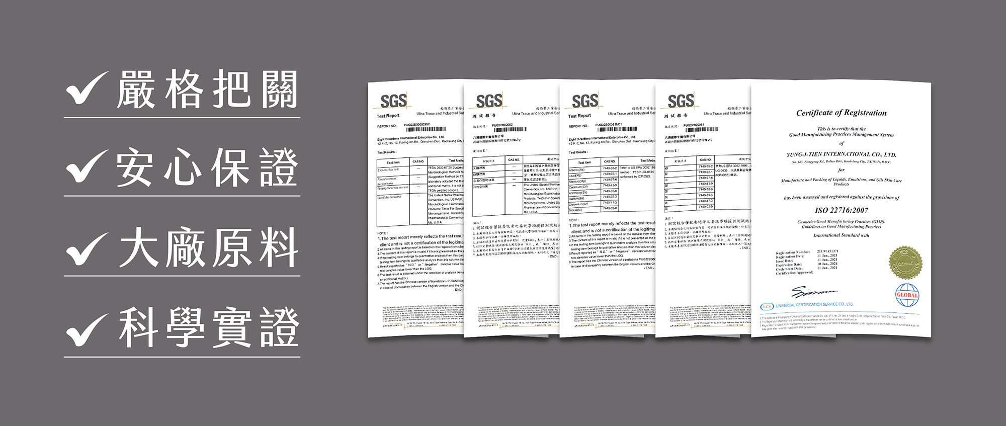 stayawaymixmarketing5